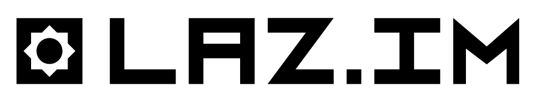 لازم