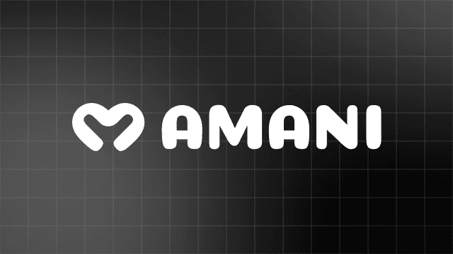 أماني أماني