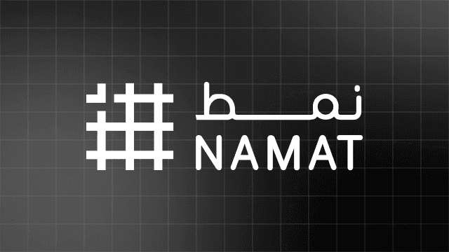 نمط نمط