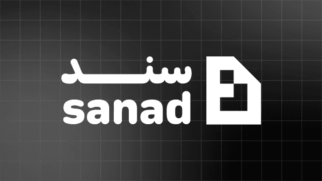 سند سند